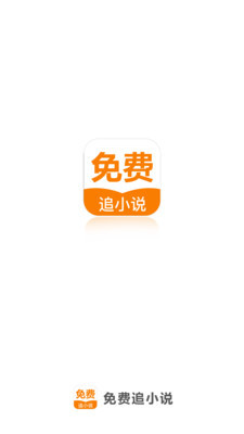 乐鱼电竞游戏